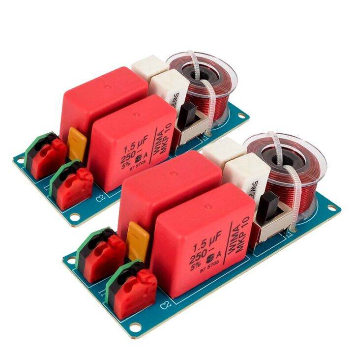 2PCS 100W Hifi Treble Tweeter Frequency Divider Home Car Speakers Unit