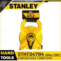 STANLEY เทปวัด เทปวัดที่ (แบบเปลือย) ขนาด 60 เมตร รุ่น STHT34794 ++สายเคลือบไฟเบอร์กลาส อย่างดี++