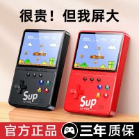 sup handheld retro game console childhood nostalgic FC Tetris double handle classic mini small