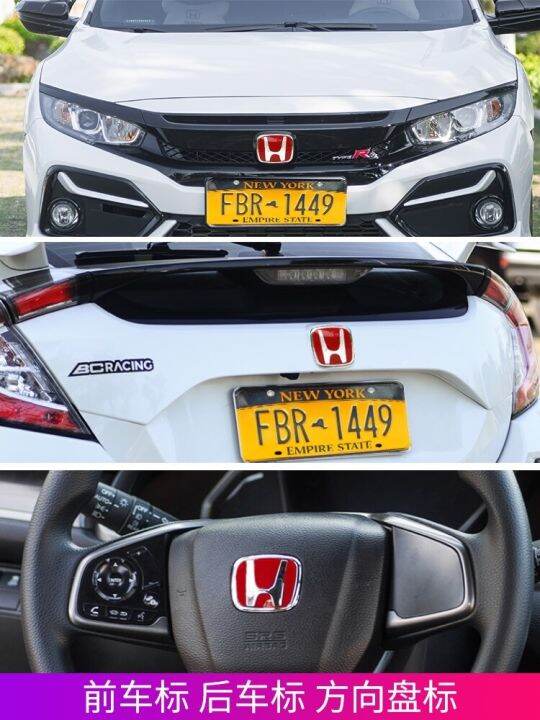 3PCS Honda Mobilio Car Logo Emblem Front Label + Rear Label + Steering ...