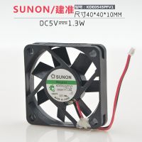 Original TAJUN 4510 4.5CM KDE0545PFV1 5V 1.3W silent notebook cooling fan