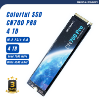 COLORFUL SSD CN700 PRO ขนาด 4TB (M.2 NVMe 7,000/5,000 MB/s) รับประกัน 3 ปี โดย Devas IPASON