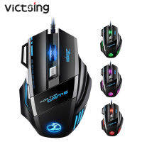 VicTsing Ergonomic Wired Gaming Mouse LED USB Computer Mouse Gamer RGB Mice Silent Mause With Backlight Cable For PC Laptop