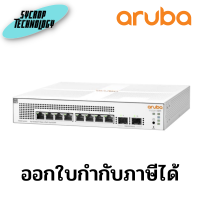 Aruba (JL681A) Switch Instant On 1930 8G PoE+/2SFP ประกันศูนย์ เช็คสินค้าก่อนสั่งซื้อ