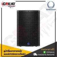 TURBOSOUND IQ15 ตู้ลำโพงกลางแจ้งแบบมีกำลังขยายในตัว 15 นิ้ว 2 ทาง กำลังขับ 2500วัตต์ คลาส D สามารถควบคุมผ่าน คอมพิวเตอร์ได้ (รับประกันศูนย์ไทย)