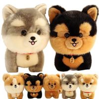 【CC】 Adorbale Kawaii Lifelike Dogs Stuffed Simulated Shiba inu ChowChow Yorkshire Bichon