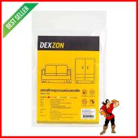 พลาสติกคลุมงานพร้อมยางยืด DEXZON 2x3 ม.PLASTIC COVER SHEETING WITH ELASTIC DEXZON 2x3M **คุณภาพดี**