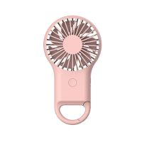 Portable Three Gears USB Mini Electric Fan Rechargeable Dormitory Outdoor Handheld Summer Pocket Small Ultra-quiet Office Fan