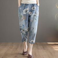 Plus Size M-L Womens Floral Printed Jeans Elastic Waist Vintage Blue Denim Pants