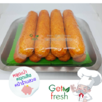 Get Fresh แผงโชว์ของสดปลอมหน้าร้าน ,โมเดลอาหารปลอม,อาหารปลอม,ลูกชิ้นฮือก้วยแท่งปลอม , Food Model 25x30cm  ขนาดตู้โชว์หน้าร้านมาตรฐาน สวยสมจริงของพูนดูเยอะ