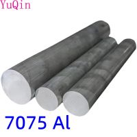 8~80mm Big Dia 7075 Aluminum Rod bar Solid Super Hard Round Used In Aviation Nautical Industry Duralumin