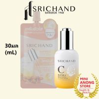 ศรีจันทร์ ซุปเปอร์ ซี ไบร์ทเทนนิ่ง อินเทนซ์ เซรั่ม SRICHAND Super C Brightening Intense Serum vitamin c วิตามินซี