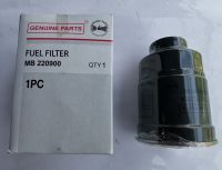 กรองโซล่า(ดักน้ำ)/กรองน้ำมันเชื้อเพลิง Fuel Filter Mitsubishi L200 Cyclone ปี 1983-1989,Strada เครื่อง2.5/2.8 HI-BRID