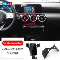 ที่จับโทรศัพท์มือถือรถยนต์สำหรับ Mercedes Benz A Class W177 CLA C118 W118 CLA250 220 A180 A200 AMG GPS ช่องแอร์ขาตั้งยึด