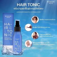 ร้านไทย ส่งฟรี เซรั่มบำรุงและฟื้นฟูรากผม MANAMI Hair Tonic เก็บเงินปลายทาง