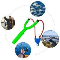 new Fishing nesting device Simple long-range throwing food nesting device Outdoor fishing gear and equipment Accessories