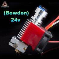 Trianglelab V6 2.85/3.0Mm Hotend 12V/24V ระยะไกล Bowen หัว Hotend และขายึดพัดลมทำความเย็นสำหรับ Hotend สำหรับ Pt100