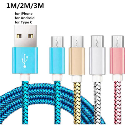 【Sell-Well】 XR สำหรับโทรศัพท์ Plus X C 0.5M/1M/2M/3M XS สายชาร์จแบตเตอรี่7 Type 6S USB ชาร์จข้อมูล6อย่างรวดเร็ว11Pro มือถือ8