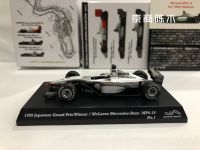 KYOSHO 1/64 Mclaren MP4-14 #1คอลเลกชัน F1 1999ของเครื่องประดับของเล่นรถลากโลหะผสมหล่อขึ้นรูป