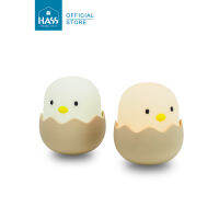 HASS โคมไฟ Chicky Soft Lamp