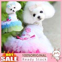 [B 398] Pet Dress Breathable Love-hearts Cotton Summer Pet Princess Skirt for Walking