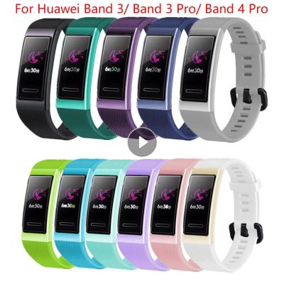 Bracelet For Huawei Band 3 Pro Strap Silicone Sports Watch Band Replacement Wrist Strap For Huawei Band 4 Pro Smart Wristband