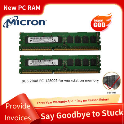 DDR3ไมโครแรม8GB 1600MHz เมโมรี่การ์ด1.5V 240Pin 8GB 2Rx8 PC3-12800E ECC UDIMM ECC หน่วยความจำแบบ Unbuffered