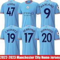 เสื้อกีฬาแขนสั้น ลายทีมชาติฟุตบอล Haaland Bernardo Foden Alvarez Grealish De Bruyne Jersey SY3 2022-2023 พลัสไซซ์ YS3