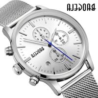 BAOGELA agra watch men treasure waterproof multi-function quartz watch ultra-slim wrist watch --238811Hot selling mens watches♛