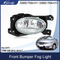 MTAP ด้านหน้ากันชนไฟตัดหมอกหลอดไฟขับรถ Foglights สำหรับ HONDA CITY TM0 2012 2013 2014 GM2 GM3 OEM:33950-TM4-H11 33900-TM4-H11