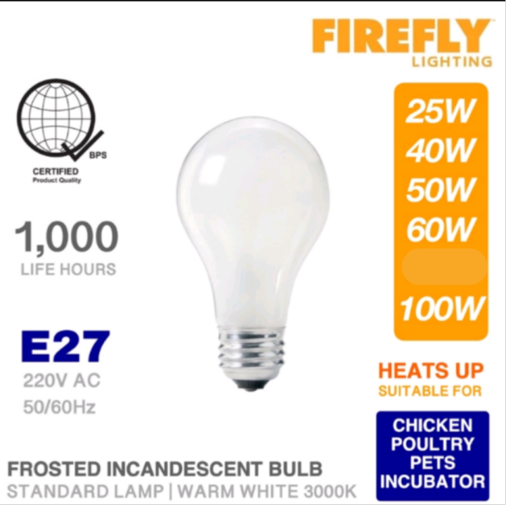 FIREFLY INCANDESCENT LIGHT FROSTED BULB WARM WHITE E27 ILAW PANGSISIW