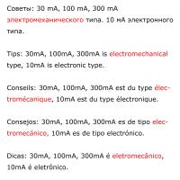 เบรกเกอร์แม่เหล็กไฟฟ้า RCCB AC ELCB 2ขั้ว16A 25A 40A 63A 10Ma RCD 100Ma 30Ma 300Ma TONGOU