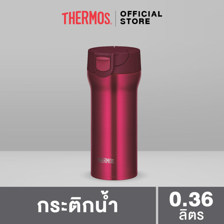 thermos-jnm-360-tumbler-กระติกน้ำ-360ml