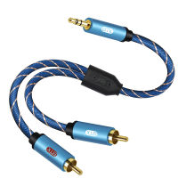 ERTK RCA TO AUX สายแปลง RCA 2 หัวเป็น AUX 3.5mm