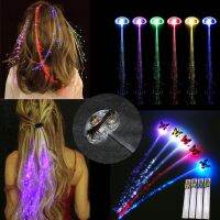 【CW】 1pcs Colorful Up Optic Hair Barrettes Clip Hairpin Silk Flash Braids Wedding Birthday Bar