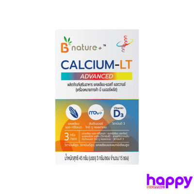B nature+ Calcium-LT advanced แคลเซียม-แอลที แอดวานซ์ 1 กล่อง