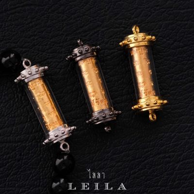 Leila Amulets หล่อมหาเสน่ห์เมตตา สีทอง ใส่กรอบ (พร้อมกำไลหินฟรีตามรูป)