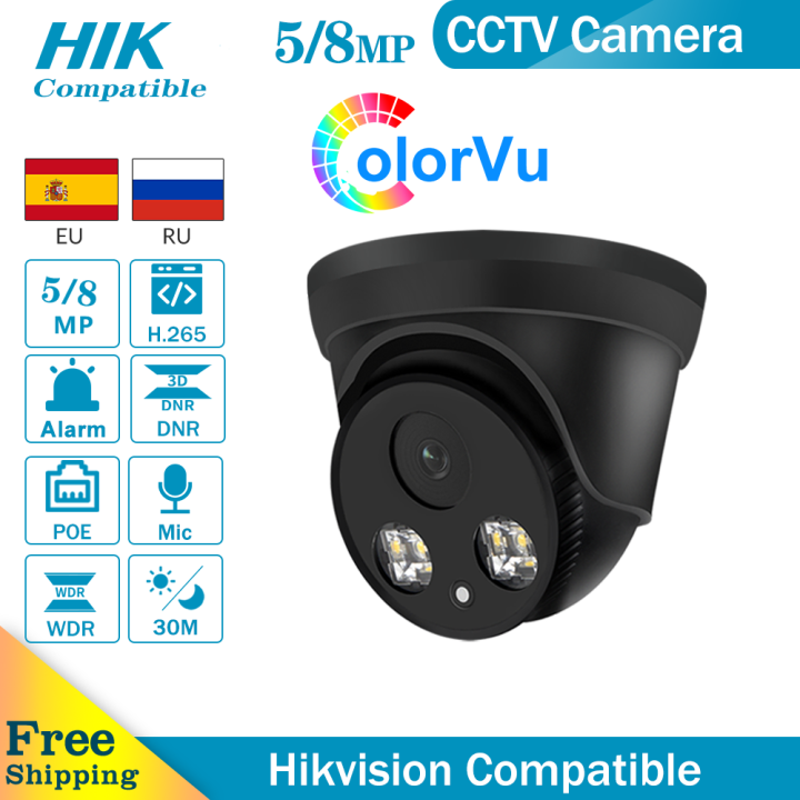 Hikvision Compatible ColorVu 5MP Dome POE IP Camera 8MP Black Home Security CC Camera IR 30m H.265 P2P Plug&amp;play IPC