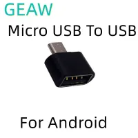 ตัวแปลง USB ต่อ USB ไมโคร10ชิ้นสำหรับแท็บเล็ตพีซี Usb สำหรับระบบแอนดรอยด์2.0สายเคเบิลยูเอสบีโอทีจีขนาดเล็กอะแดปเตอร์ OTG ไมโครตัวเมียอะแดปเตอร์สายเคเบิลแปลง