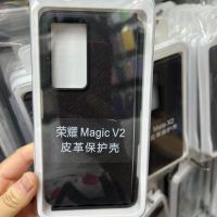 เหมาะสำหรับ Huawei Honor MagicV2ลายคาร์บอนไฟเบอร์พับได้เคสโทรศัพท์หน้าจอ MagicV2 Feilei55417652หนังธรรมดา