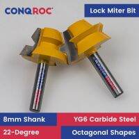 8mm Shank 22.5-Degree Lock Miter Router Bits Set ไม้รูปทรงแปดเหลี่ยมเครื่องตัดมิลลิ่งชุดสําหรับตู้มุมห้องครัว