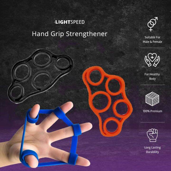 LIGHTSPEED FINGER STRENGTHENER / SILICONE FINGER STRENGTHENER HAND