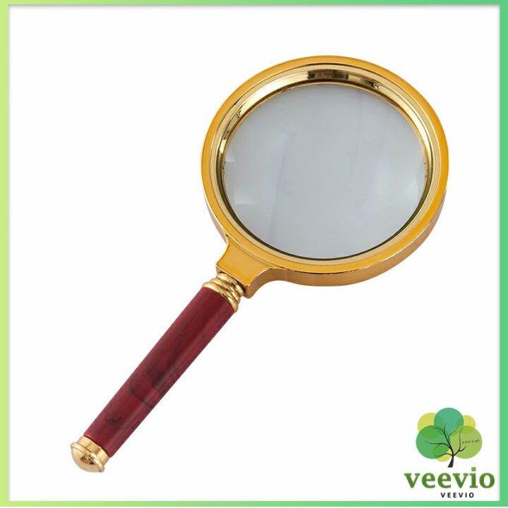 veevio-แว่นขยาย-แว่นขยายแบบ-มือถือ-แว่นขยายด้ามไม้-10-เท่า-10x-magnifying-glass