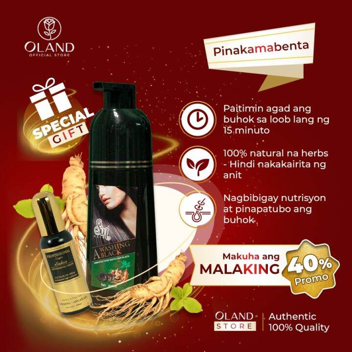 Sin hair shampoo original japan blackening hair dye shampoo organic