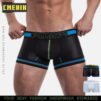 (1 Pieces) PUMP Spandex Low waist Boxer Men Underware Trunks Popular Patchwork Sexy Mens Underwear Boxershorts Sport 2020 New H499