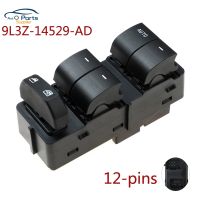 New 9L3Z-14529-AD Front Left Master Power Window Control Switch Button For 2009-2010 Ford F-150 9L3Z14529AD