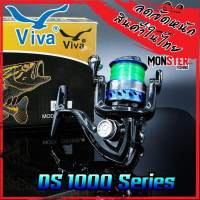 รอกสปินนิ่ง VIVA DISCOVERY DS1000 (GOLD/BLACK/BLUE/RED)