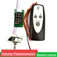 โพเทนชิออมิเตอร์แบบดิจิตอลคู่รีโมทคอนโทรลโพเทนชิโอมิเตอร์ระดับเสียงพร้อมจอแสดงผล Led + รีโมท RF สำหรับเครื่องขยายเสียง Audio