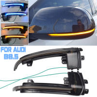 Penunjuk Dinamik Blinker ตัวชี้กระจกมองหลัง LED ไฟเลี้ยว A4รถ Audi A5 B8.5 A3 8P Q3 A6 S6 A8 8K