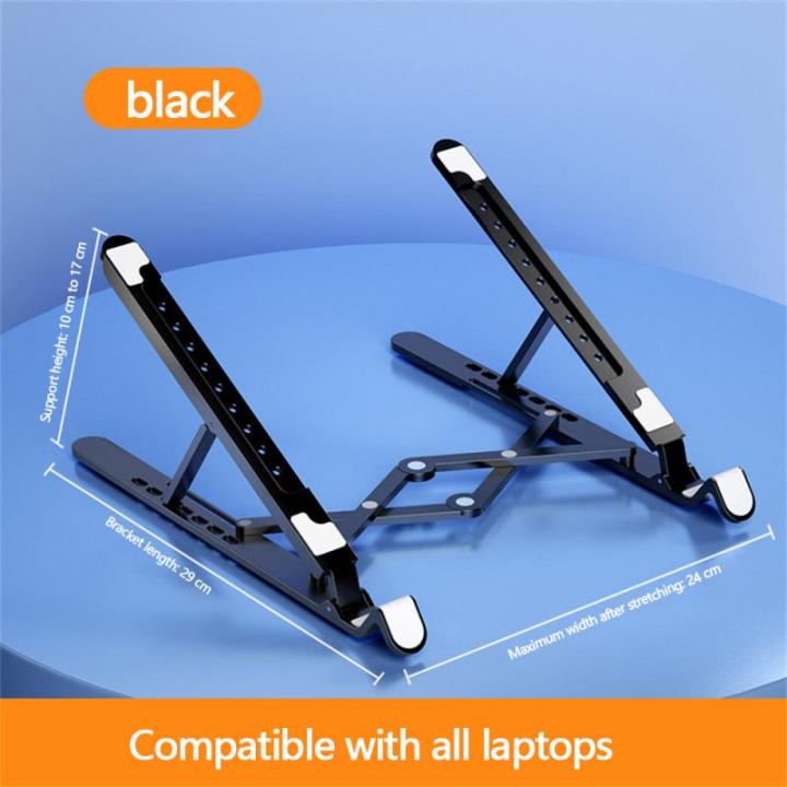 pc-plastic-silicone-strong-cooling-heat-dissipation-bracket-fall-resistance-computer-stand-notebook-holder-increase-folding-laptop-stands